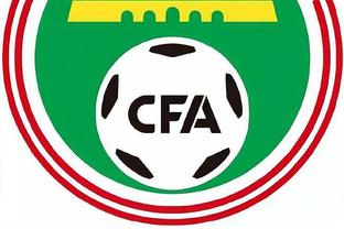 国安新外援古加在足协注册名为“贡萨洛”，比赛球衣名仍为古加